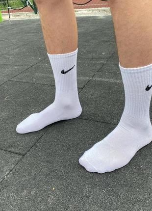 Білі шкарпетки найк&nike