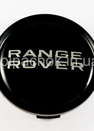 Колпачок на диски Range Rover черный/хром лого (74мм)