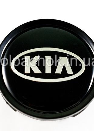 Колпачок на диски KIA черный/хром лого (74мм)