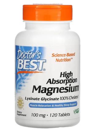 Doctor's Best, Магний с высокой степенью усвоения, 100 мг, 120...