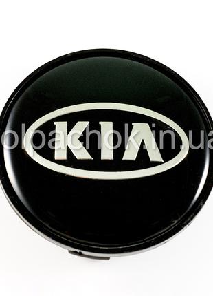 Колпачок на диски KIA черный/хром лого (65-68мм)