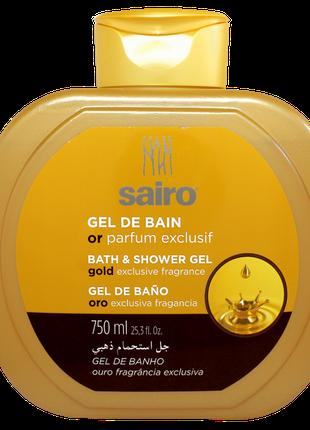 Гель для ванны и душа Исключительный золотой аромат 750мл. SAIRO