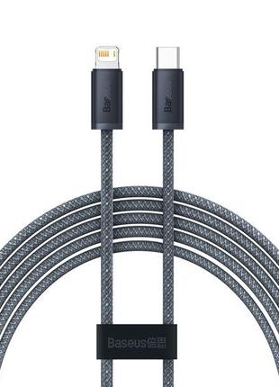 Кабель зарядный Baseus cable for iPhone USB Type C - Lightning...