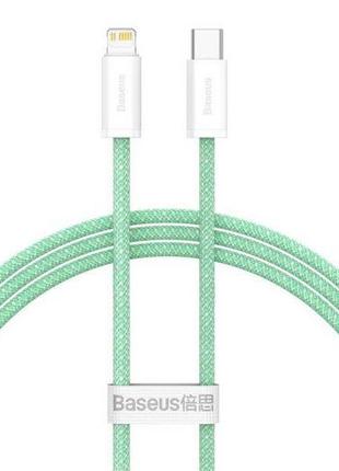 Кабель зарядный Baseus cable for iPhone USB Type C - Lightning...