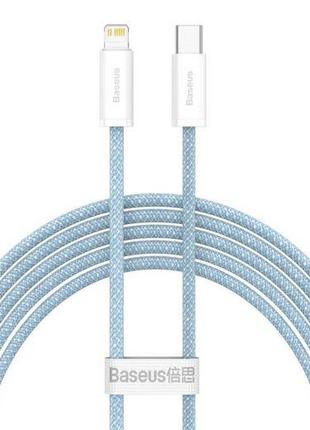 Кабель зарядный Baseus cable for iPhone USB Type C - Lightning...