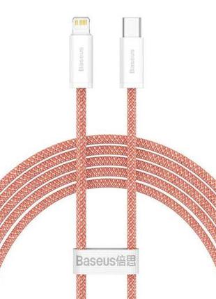 Кабель зарядный Baseus cable for iPhone USB Type C - Lightning...