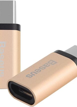 Переходник-адаптер Baseus Sharp Micro USB to USB Type-C Gold (...