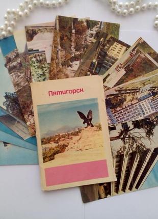 Пятигорск набор открыток ссср советские винтаж курорты издател...