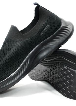 Размеры 43, 44 Комфортные черные кроссовки - носки, текстиль с...