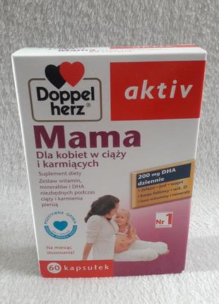 Doppelherz activ mama 60 шт вітаміни доппель герц актів мама а...