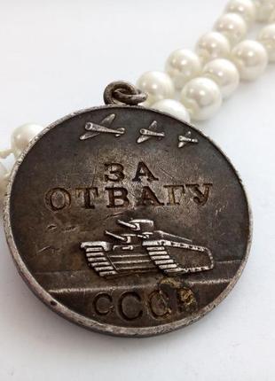 Брошь значок ссср серебряный советский винтаж