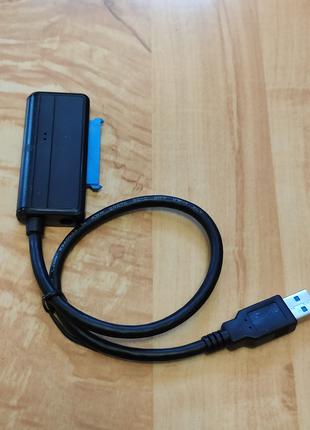 Адаптер USB 3.0 на SATA для HDD/SDD 2,5" и 3,5" без блока питания