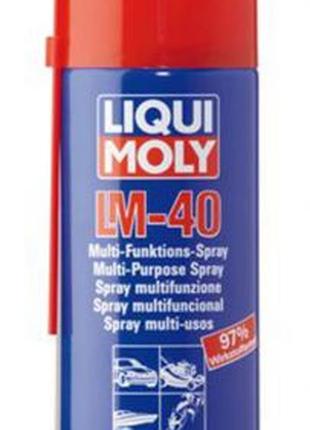 Многофункциональная смазка - спрей Liqui Moly LM 40