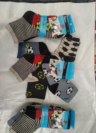 Шкарпетки дитячі набір 5 пар