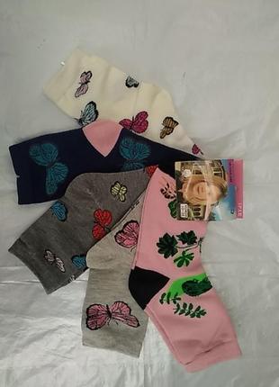 Шкарпетки дитячі набір