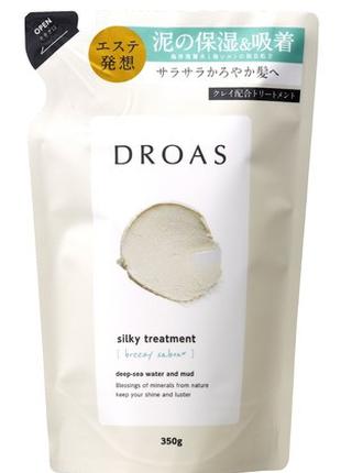 Кондиционер DROAS Silky treament - Увлажняющий кондиционер (ле...