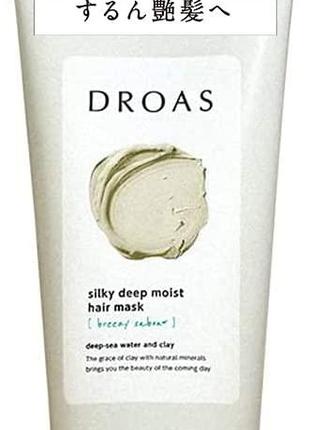 Маска для волос DROAS clay hair mask silky deep moist