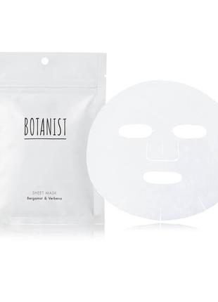 Botanist - Растительная листовая маска (7 листов в комплекте)