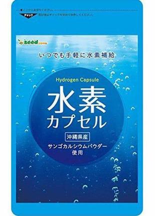 Добавка SeedComs Beauty Diet Hydrogen Calcium ( водород) 90 шт...