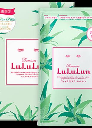 Тканевая маска Okinawa Premium Lululun - Цитрусовый аромат
