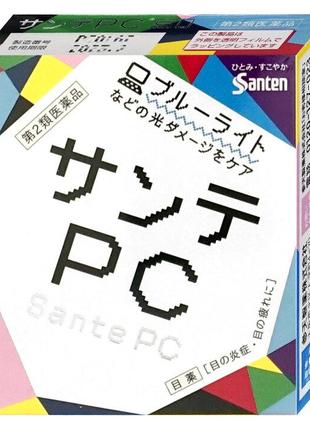 Японские капли для глаз Sante PC