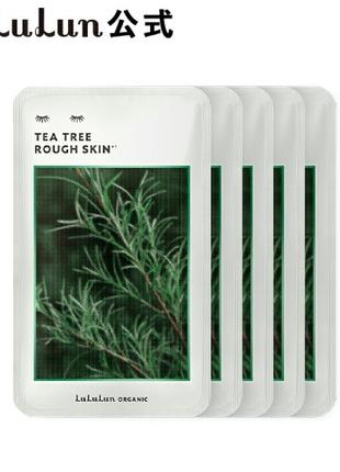 Lululun Organic чайное дерево 🍃 , для грубой кожи .