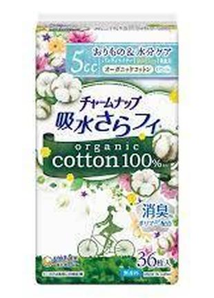 Unicharm Sarah Organic Cotton 100% 5cc Ежедневные прокладки 17...