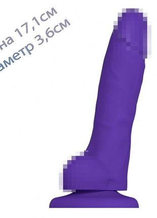Реалистичный фаллоимитатор фиолетовый Strap-On-Me SOFT REALIST...