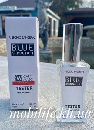 Женская парфюмированная вода Antonio Banderas Blue Seduction 6...