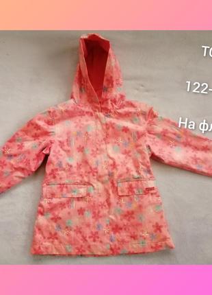 Курточка від дощу, дощовик, грязепруф, куртка дождевик 122-128