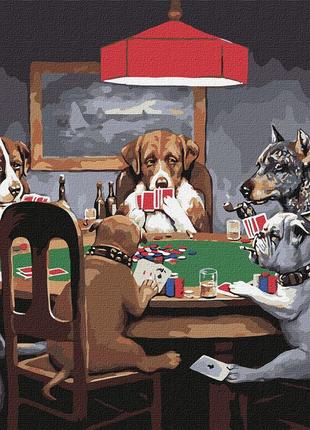 Картина по номерам 40х50 см. Собаки играют в покер худ. Кассиу...