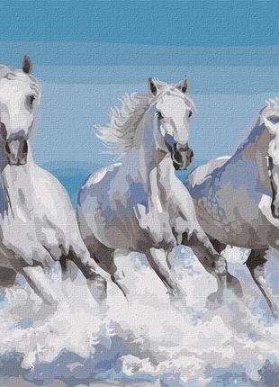 Картина по номерам 40х50 см. Три белых коня. Идейка. КНО4266