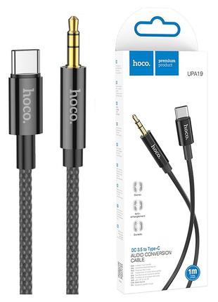 Кабель AUX Hoco UPA19 Jack 3.5 - Type-C | 1 м | черный