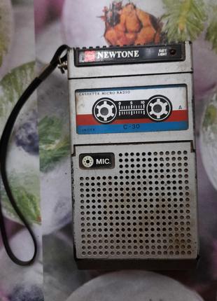 Радиоприемник на запчасти. Радио. Гонконг. Hong Kong. Времен СССР