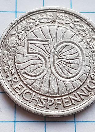 50 Reichspfennig А, 50 пфеннигов Германия, 1927г