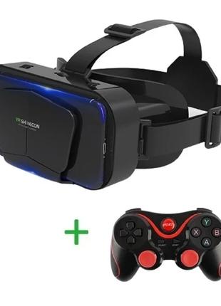 Очки виртуальной реальности VR Shinecon G10 для смартфонов с б...