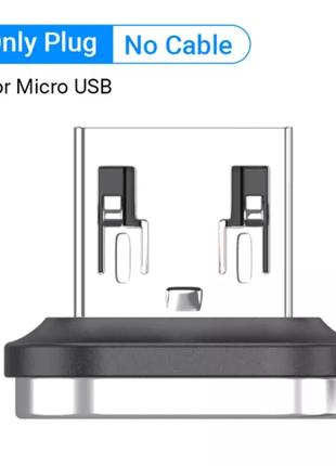 1. шт, Магнитный адаптер Vention для кабеля,  Micro USB