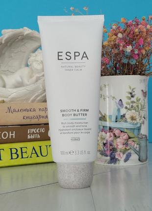 Масло баттер для тела espa smooth & firm body butter