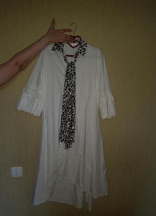 Плаття-сорочка