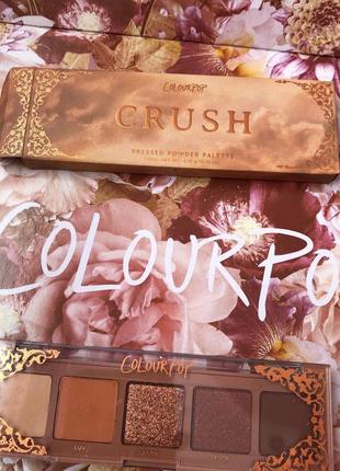 Crush colourpop