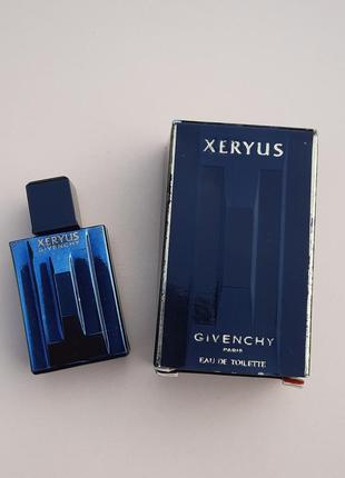 Xeryus