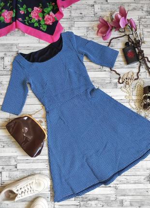 Сукня міді синя трикотажна рукав 3/4 синее стильное платье steps