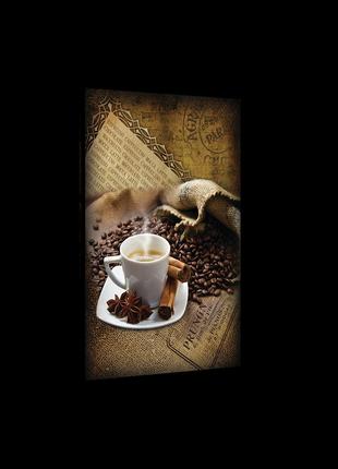 Картина на холсте 60х80 см Кофейные зерна и чашечка (PP20218O6)