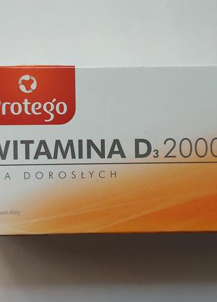 Вітамін д3 2000 на 60 капсул для дорослих
