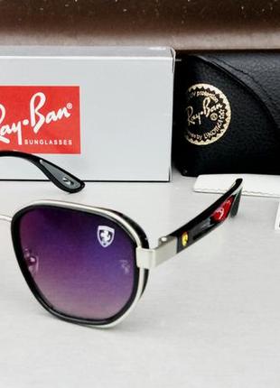 Ray ban ferrari очки унисекс солнцезащитные с зеркальным напыл...