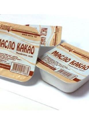 Масло какао 15г.