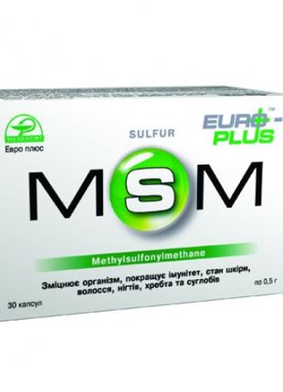 MSM (метілсульфонілметан) капсули №30