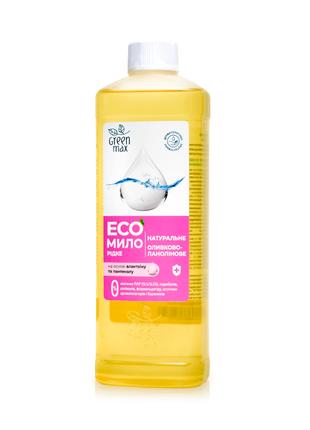 ЭКО мыло жидкое натуральное Оливково-Ланолиновое 500 мл.