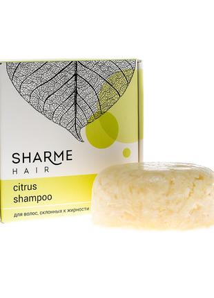 Натуральный твердый шампунь GreenWay Sharme Hair Citrus (цитру...