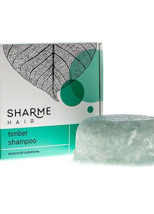 Натуральний твердий шампунь GreenWay Sharme Hair Timber (дерев...
